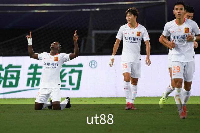 ut88